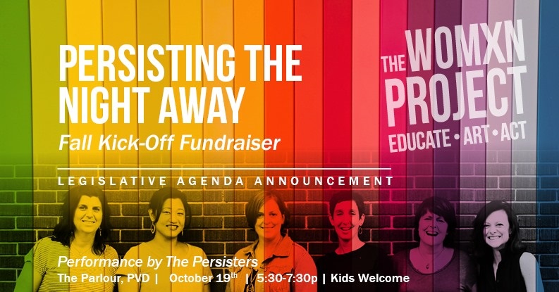 persisting event